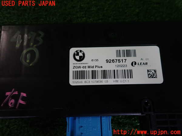 2UPJ-9241736146]BMW X3(WX20)F25 コンピューター1 中古 (6135 9267517)_3