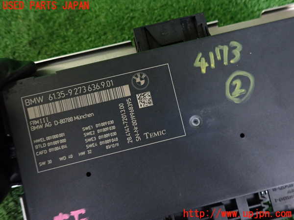 2UPJ-9241736147]BMW X3(WX20)F25 コンピューター2 中古 (6135-9273 636 9 01)_3