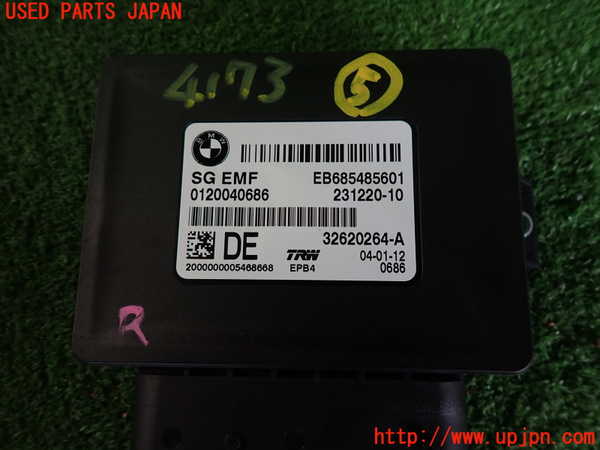 2UPJ-9241736150]BMW X3(WX20)F25 コンピューター5 中古 (EB685485601)_3