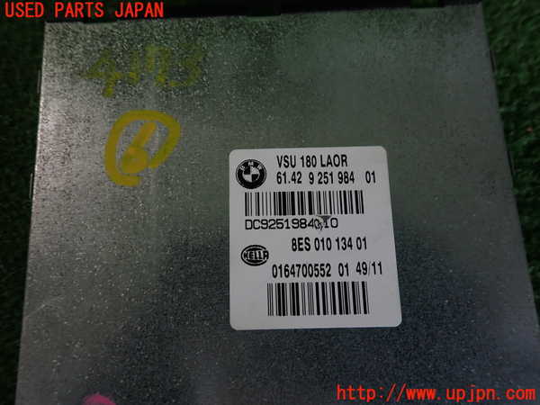 2UPJ-9241736151]BMW X3(WX20)F25 コンピューター6 中古 (61 42 9 251 984 01)_3
