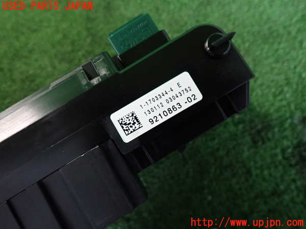 2UPJ-9241736741]BMW X3(WX20)F25 ヒューズボックス1 中古 (室内 助手席側)_3