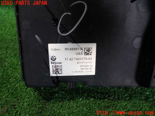 2UPJ-9241736836]BMW X3(WX20)F25 電動ファン1 中古_2