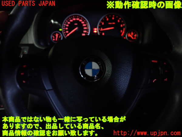 2UPJ-9241737855]BMW X3(WX20)F25 ステアリングホイール 中古　（Ｍスポーツ）_5