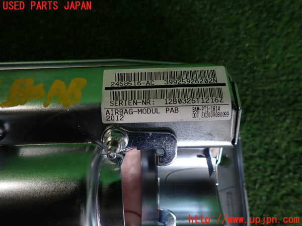 2UPJ-9241737870]BMW X3(WX20)F25 助手席側エアバッグカバー 中古_4