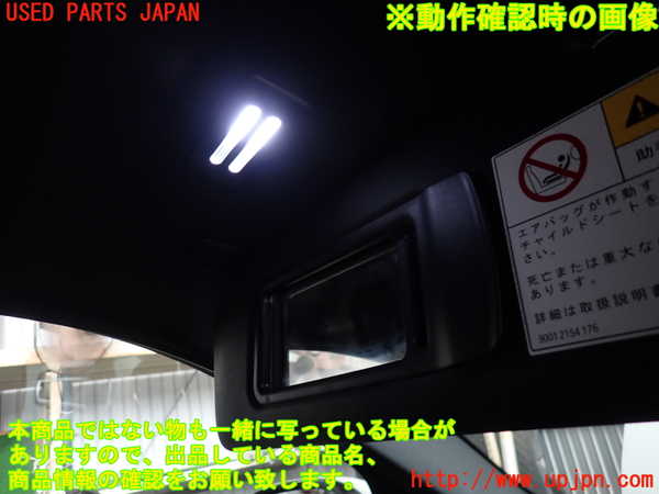 2UPJ-9241737630]BMW X3(WX20)F25 室内サンバイザー左側 中古_4