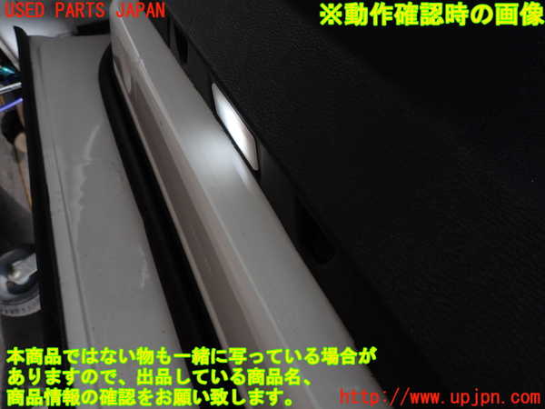 2UPJ-9241731234]BMW X3(WX20)F25 右前ドア内張り 中古_4