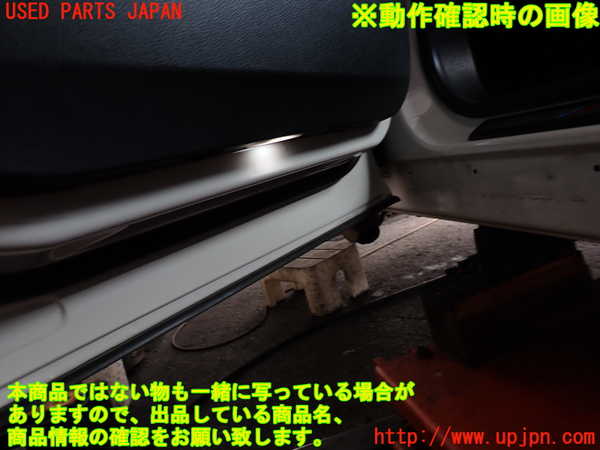 2UPJ-9241731264]BMW X3(WX20)F25 左前ドア内張り 中古_4