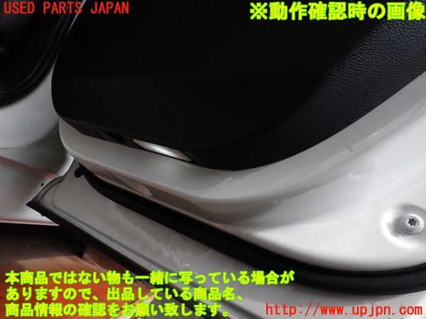 2UPJ-9241731294]BMW X3(WX20)F25 右後ドア内張り 中古_4