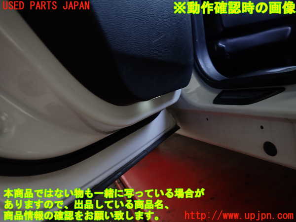 2UPJ-9241731324]BMW X3(WX20)F25 左後ドア内張り 中古_4