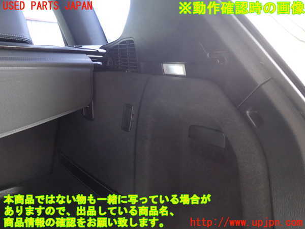 2UPJ-9241737675]BMW X3(WX20)F25 右リアピラートリム 中古_4