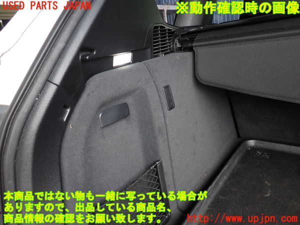 2UPJ-9241737680]BMW X3(WX20)F25 左リアピラートリム 中古_4