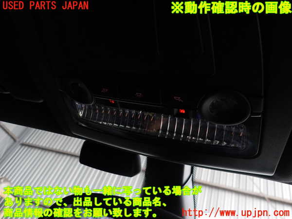 2UPJ-9241736411]BMW X3(WX20)F25 ルームランプ1 中古 (1列目 真中)_2
