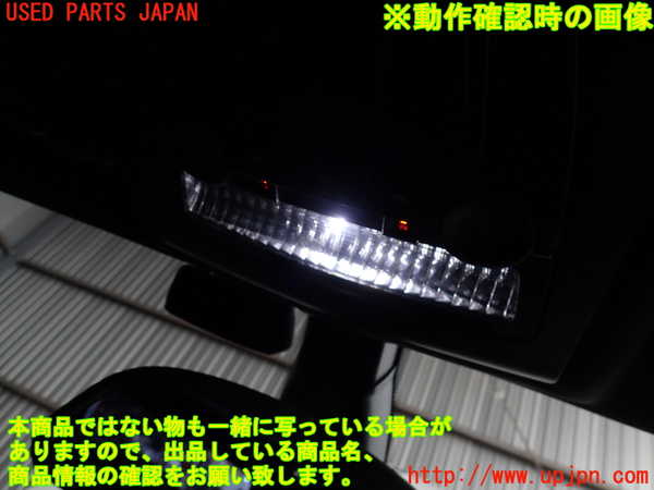 2UPJ-9241736411]BMW X3(WX20)F25 ルームランプ1 中古 (1列目 真中)_3