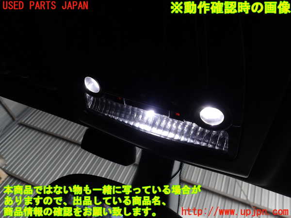 2UPJ-9241736411]BMW X3(WX20)F25 ルームランプ1 中古 (1列目 真中)_4