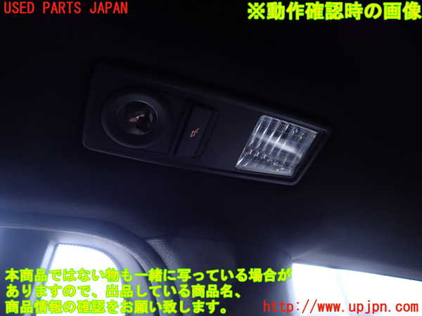 2UPJ-9241736412]BMW X3(WX20)F25 ルームランプ2 中古 (2列目 右)_2