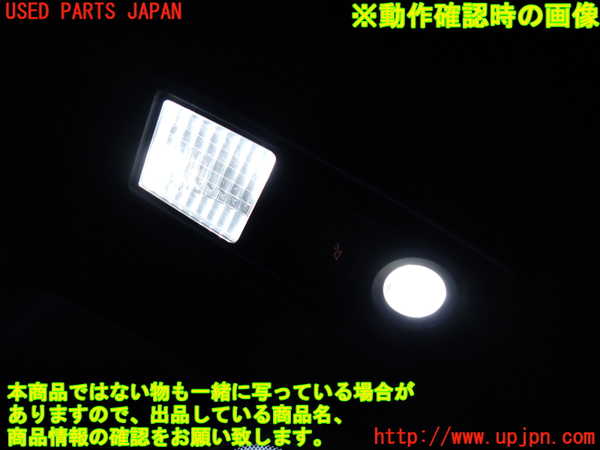 2UPJ-9241736413]BMW X3(WX20)F25 ルームランプ3 中古 (2列目 左)_3