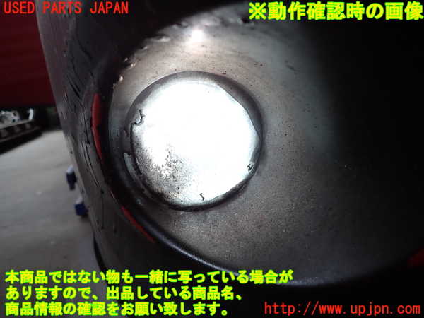 2UPJ-9241741180]アルファロメオ・156 GTA(932AXB)右フォグ (ジャンク品) 中古_5