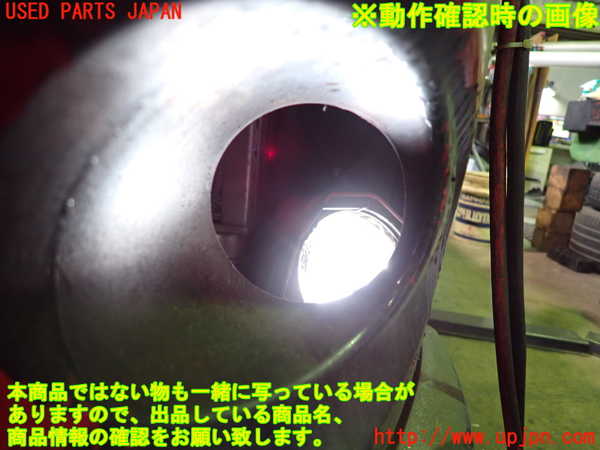 2UPJ-9241741182]アルファロメオ・156 GTA(932AXB)左フォグ (ジャンク品) 中古_5