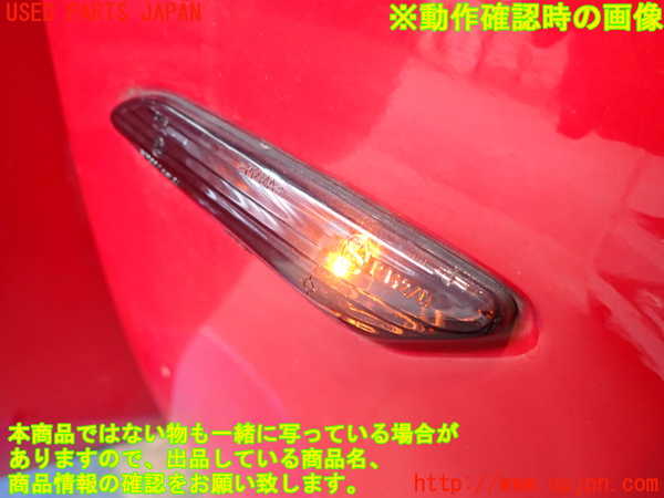 2UPJ-9241741160]アルファロメオ・156 GTA(932AXB)右ウィンカーレンズ (ジャンク品) 中古_4