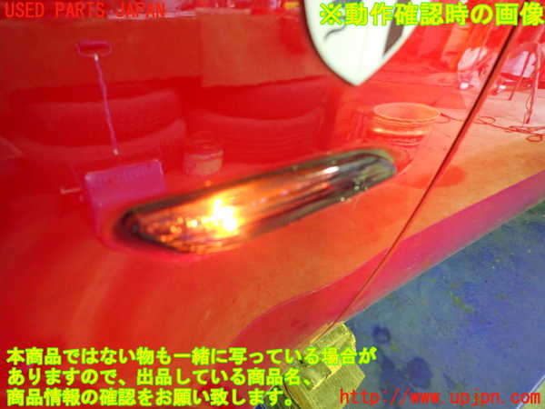 2UPJ-9241741162]アルファロメオ・156 GTA(932AXB)左ウィンカーレンズ (ジャンク品) 中古_4