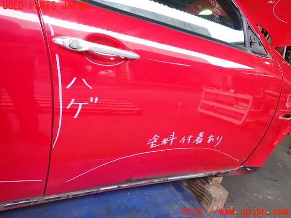 2UPJ-9241741230]アルファロメオ・156 GTA(932AXB)右前ドア (43R-007023) 中古_3