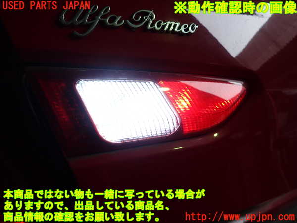 2UPJ-9241741552]アルファロメオ・156 GTA(932AXB)左リアフィニッシャー 中古_3