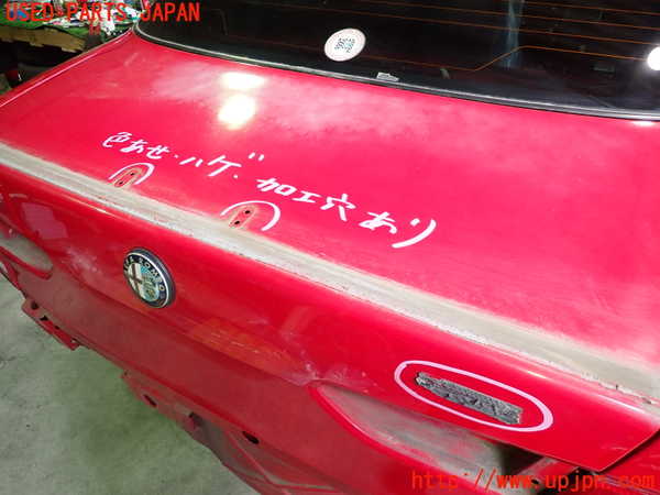 2UPJ-9241741500]アルファロメオ・156 GTA(932AXB)トランク 中古_2