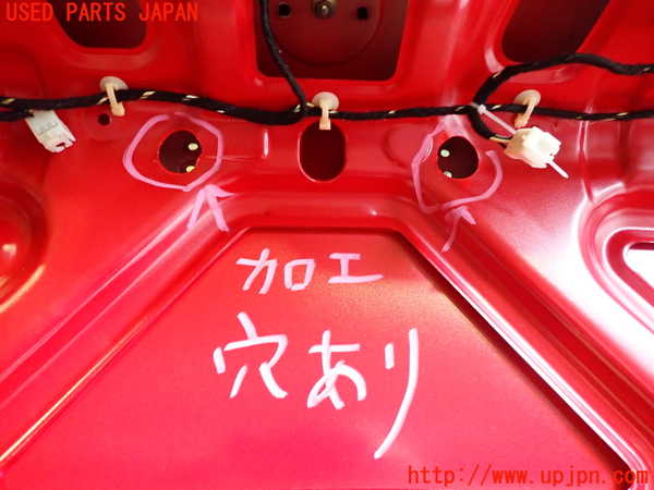 2UPJ-9241741500]アルファロメオ・156 GTA(932AXB)トランク 中古_5