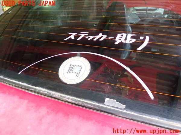 2UPJ-9241741560]アルファロメオ・156 GTA(932AXB)リアガラス (43R-007022) 中古_2