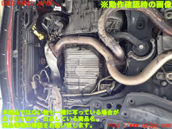 2UPJ-9241742010]アルファロメオ・156 GTA(932AXB)エンジン 932A000 中古_5