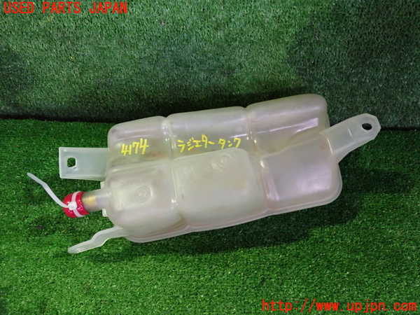 2UPJ-9241742410]アルファロメオ・156 GTA(932AXB)ラジエータータンク 中古_3
