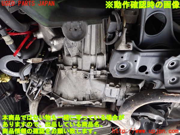 2UPJ-9241743010]アルファロメオ・156 GTA(932AXB)ミッション AT 932A000 中古_5