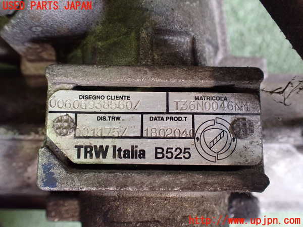 2UPJ-9241744235]アルファロメオ・156 GTA(932AXB)パワステギアボックス 中古_2