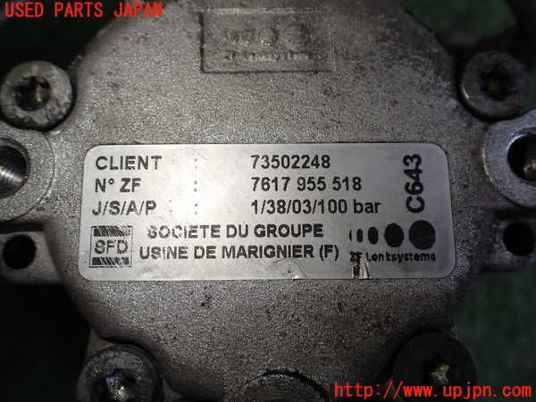 2UPJ-9241744250]アルファロメオ・156 GTA(932AXB)パワステポンプ 中古_2