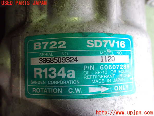 2UPJ-9241746025]アルファロメオ・156 GTA(932AXB)エアコンコンプレッサー 中古_3