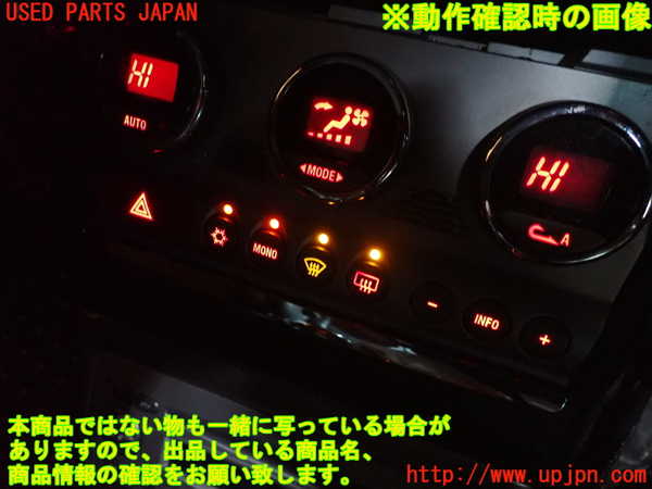 2UPJ-9241746066]アルファロメオ・156 GTA(932AXB)エアコンスイッチ1 中古_5