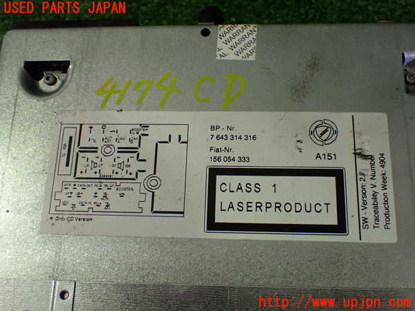 2UPJ-9241746480]アルファロメオ・156 GTA(932AXB)CDプレーヤー 中古_4