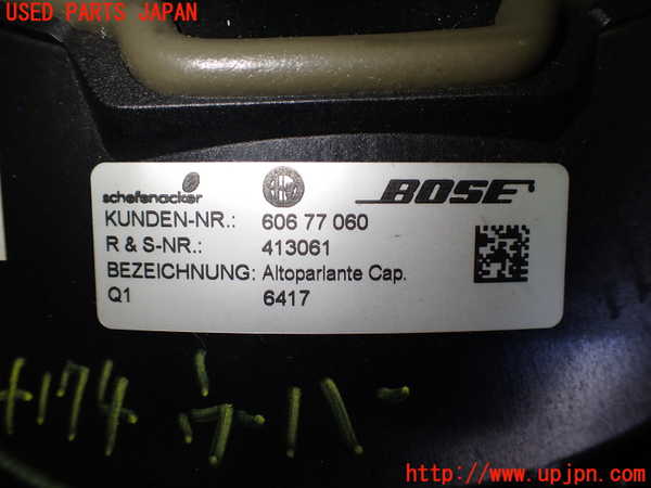 2UPJ-9241746530]アルファロメオ・156 GTA(932AXB)ウーハー 中古_2