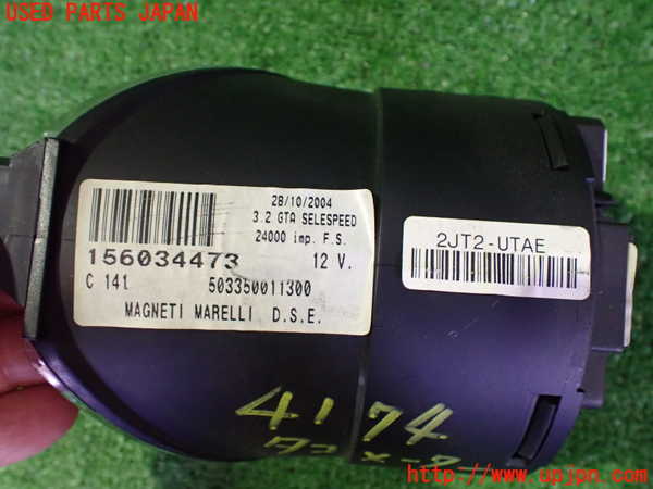 2UPJ-9241746230]アルファロメオ・156 GTA(932AXB)タコメーター 中古_3