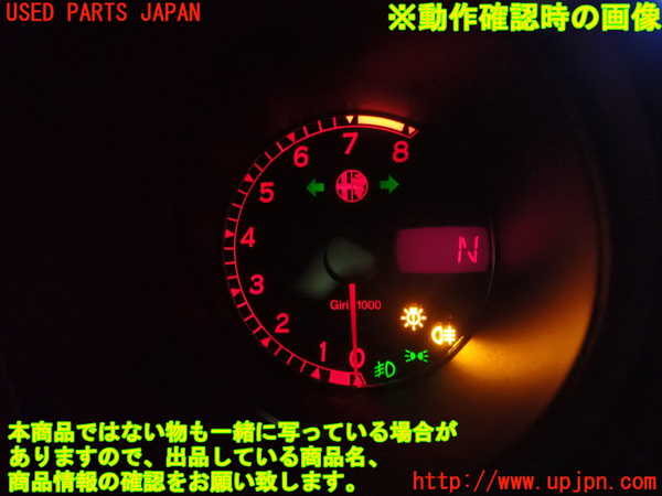 2UPJ-9241746230]アルファロメオ・156 GTA(932AXB)タコメーター 中古_4