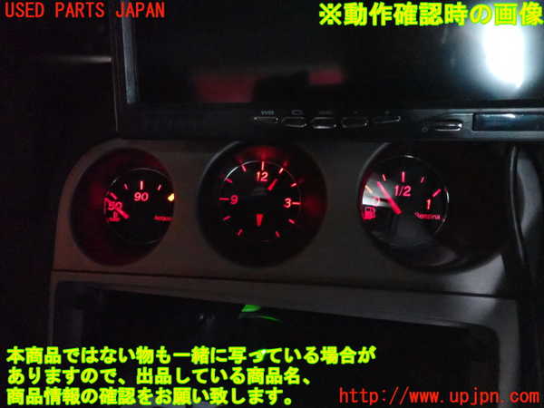 2UPJ-9241746180]アルファロメオ・156 GTA(932AXB)3連メーター 中古_4