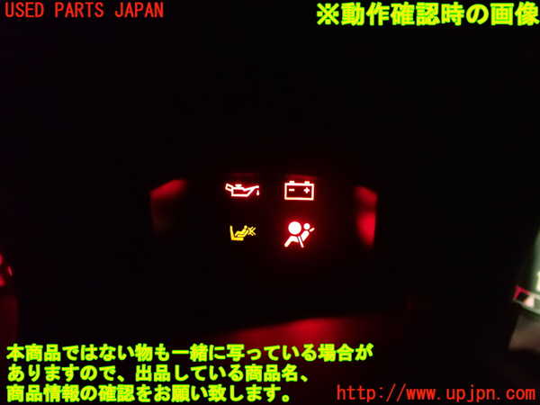 2UPJ-9241746239]アルファロメオ・156 GTA(932AXB)メーター・その他 中古_4