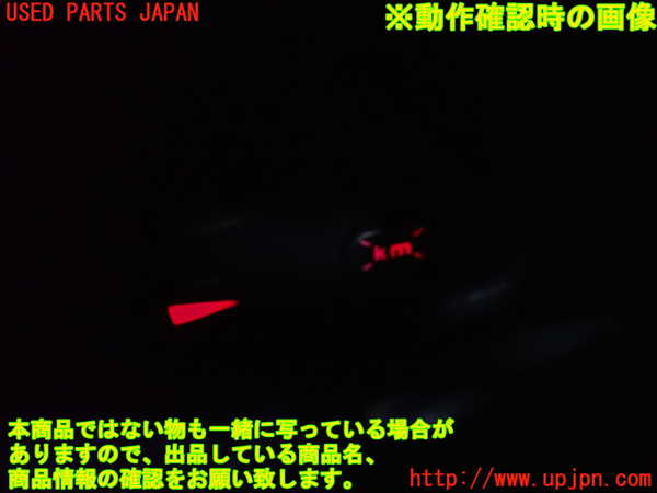 2UPJ-9241746306]アルファロメオ・156 GTA(932AXB)スイッチ1 中古_4
