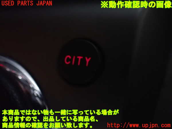 2UPJ-9241746307]アルファロメオ・156 GTA(932AXB)スイッチ2 (CITY) 中古_3