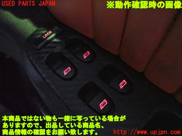 2UPJ-9241746240]アルファロメオ・156 GTA(932AXB)右前パワーウィンドウスイッチ 中古_4