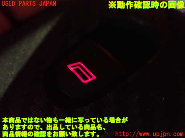 2UPJ-9241746245]アルファロメオ・156 GTA(932AXB)左前パワーウィンドウスイッチ 中古_4