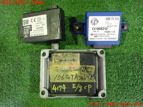 2UPJ-9241746110]アルファロメオ・156 GTA(932AXB)エンジンコンピューター 中古_4