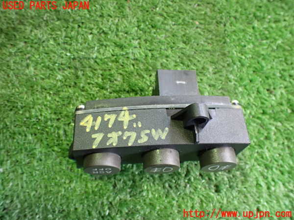 2UPJ-9241746295]アルファロメオ・156 GTA(932AXB)フォグスイッチ 中古_2