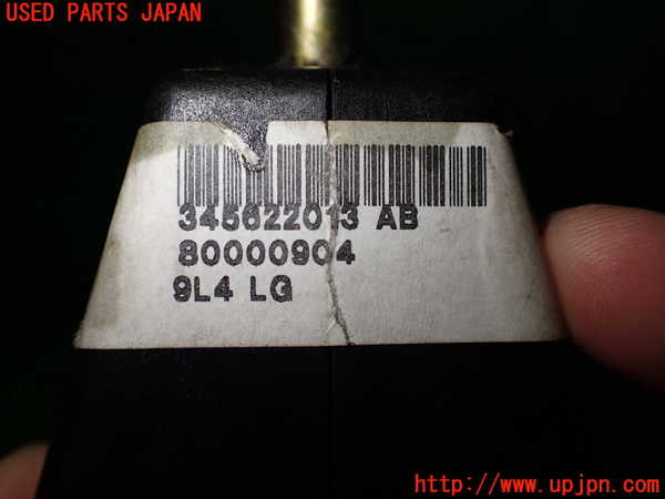 2UPJ-9241747555]アルファロメオ・156 GTA(932AXB)ATシフトレバー (ジャンク品) 中古_2