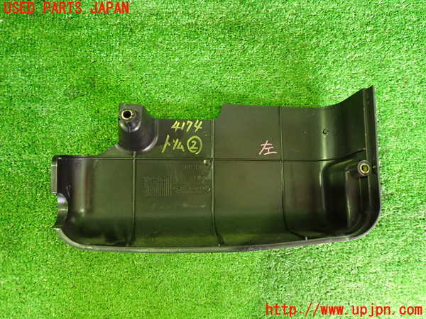 2UPJ-9241747692]アルファロメオ・156 GTA(932AXB)内装トリム類2 中古_2